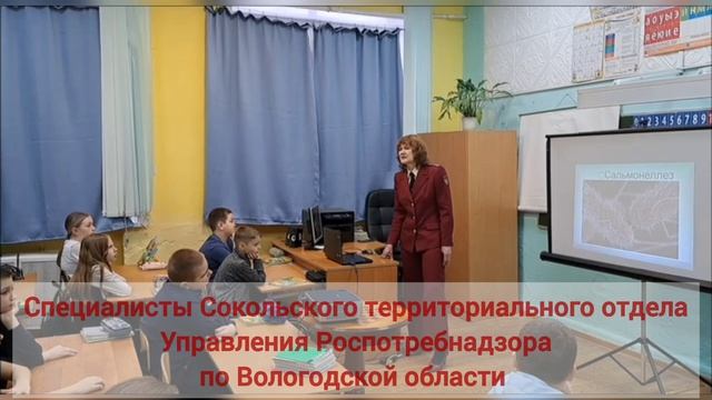 Урок гигиены. Лекторий «Санпросвет»