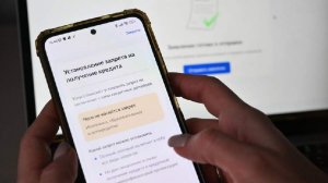 Россияне слабо информированы о возможности установления самозапретов на кредиты