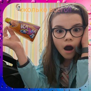 распоковка чек