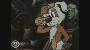 #СКАЗОЧНАЯ FM - СКАЗКА "БЮРО НАХОДОК"