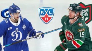 ХОККЕЙ ЧЕМПИОНАТ РОССИИ КХЛ.  ДИНАМО МСК - АК БАРС.  ТЕКСТОВАЯ ОНЛАЙН ТРАНСЛЯЦИЯ