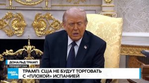26. 🔴 СРОЧНО В ИРАНЕ ВЫБРАЛИ НОВОГО ВЕРХОВНОГО ЛИДЕРА - МОДЖТАБА ХАМЕНЕИ #новости #одиндень