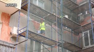 Собираемость взносов на капремонт в Армавире превысила среднекраевой показатель