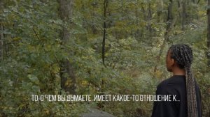 МОСТ ПЛАЧУЩЕГО РЕБЕНКА (Crybaby Bridge) ● 2026 ● мистика ● русские субтитры