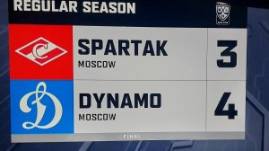 Буллиты КХЛ СПАРТАК - ДИНАМО