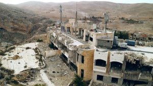 Маалюля трейлер