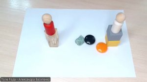 Прощение, когда извинения это унижение. Нужно ли прощать агрессора.