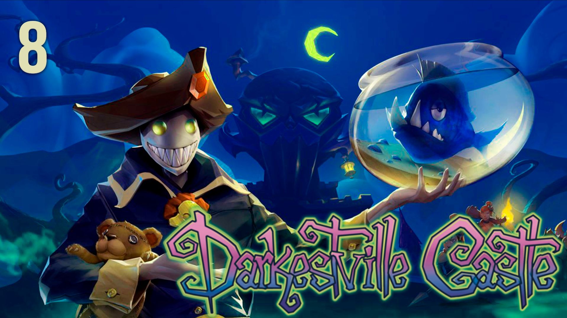 Знакомство с Адом ►Darkestville Castle #8