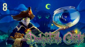 Знакомство с Адом ►Darkestville Castle #8