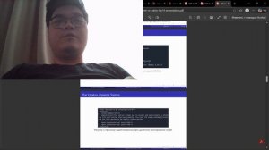 АСП защита 14