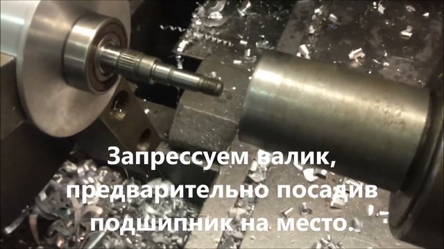 Токарь нуб или токарный дауншифтинг .