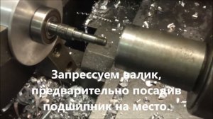 Токарь нуб или токарный дауншифтинг .