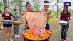 Домашняя кухня Камбоджи | Рецепт жареной свиной грудинки во фритюре с апельсиновым соке