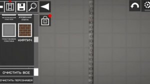 строим военный корабль в melon sandbox часть 1