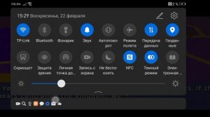 SVID_20260222_152026_1.mp4