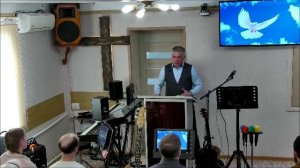 Укрытие от грядущего гнева