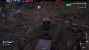 SnowRunner (без голоса)