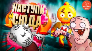 Мармок и Johan играют в Peak и Puppet Team: смех, фейлы и безумные приключения!