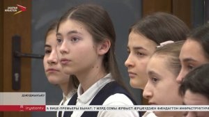 Цæгат Ирыстоны райдыдта терроризмы ныхмæ национ комитеты 20 азæн нысангонд рухстауæн проект