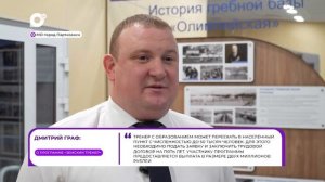 Прямая речь / О программе земский тренер / 16.03.26