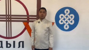 Таскый Сайдаш Шолбанович