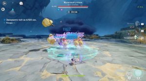 Кем и Как Проходить Мрачный Натиск 6.4 [Genshin Impact]