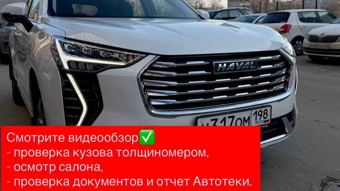 video-output-4F450198-2570-4530-901F-94119711DD6D-1