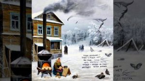 А кто-то ещё ищет свет?..