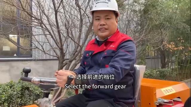 Это видео инструкции по эксплуатации погрузчика 907