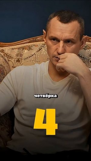 КАКИМ МАМАМ БУДУЩЕЕ ИЗ ДЕТЕЙ ВАЖНЕЕ СВОЕГО ПО ДАТЕ РОЖДЕНИЯ