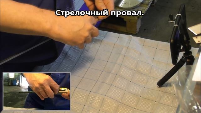 Вы боялись это признавать  Вся правда о штангеле