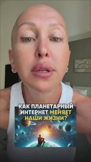 Это Время Позволяет Получать Желаемое Без Усилий / Читай Описание