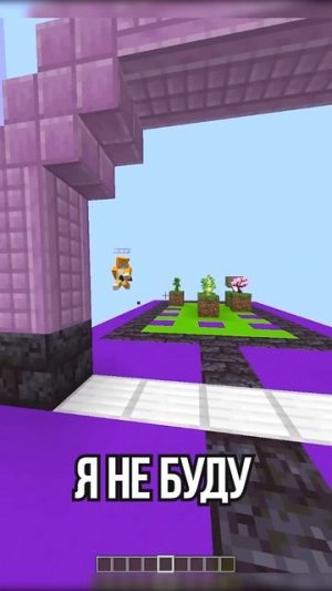 Угадай БИОМ | CLEX #shorts