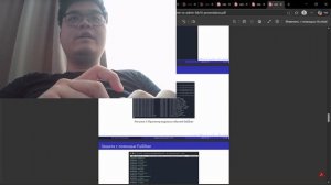 АСП защита 16