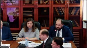 Заседание комиссии по майнинговой деятельности и технологии блокчейн