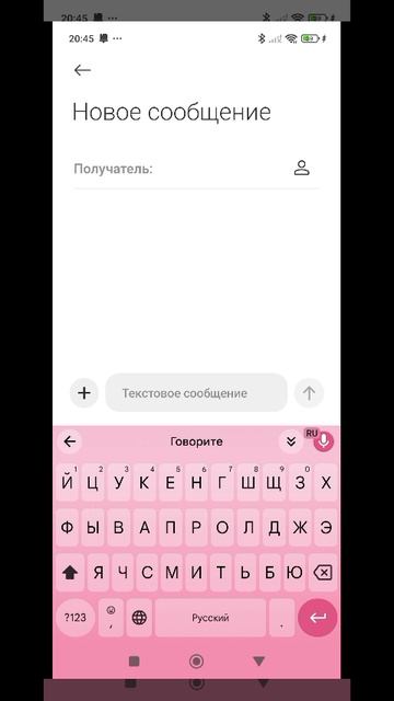 Я считаю что это так на самом деле 😔🥺