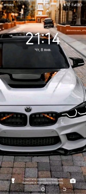 видео где я снимаю Смешариков