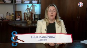 О гарантийных сроках и качестве товара (Имеем право. 16 марта 2026)