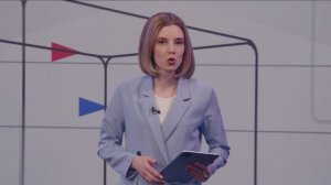 Инфляция в ПФО в январе. Экономика 09.03.26