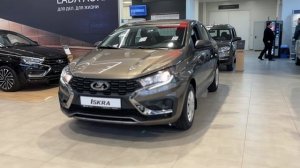 Iskra седан Практик 1.6 106 л.с. АТ Кориандр
