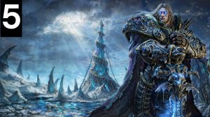 Warcraft 3 Reforged Воскрешаем Кел-Ту-Зеда