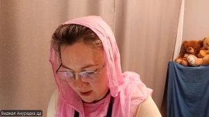 Настройка на джапу Виджая Анурадха деви даси 16.03.2026