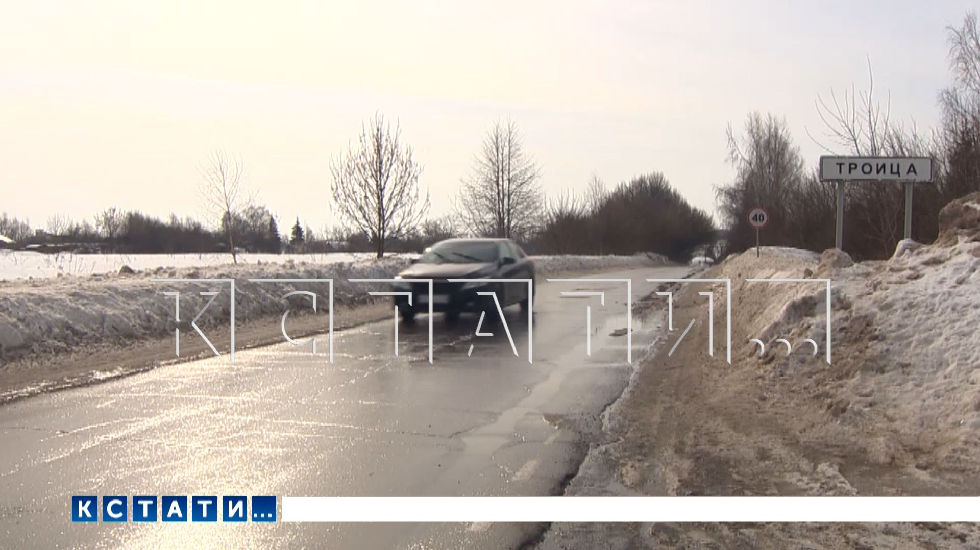 130 дорог отремонтируют в Нижегородской области по национальному проекту в 2026 году