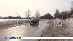 130 дорог отремонтируют в Нижегородской области по национальному проекту в 2026 году