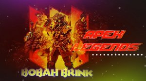 Apex Legends отряд из троих (music)