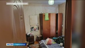 Житель Пятигорска обвиняется в организации незаконной миграции