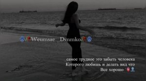 Цыганская песня душевная цитата ❤️🩹🔏🫀