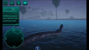 я буду играть курсед#артемка24К#кореш24к#отис