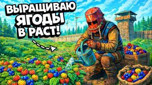 Играем в самую запаристую игру!