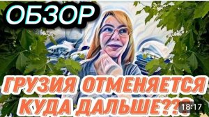САМВЕЛ АДАМЯН, ОБЗОР ОТ "" ЛЕСНОЕ ЭХО ", ГРЯЗНУЛЯ СЧИТАЕТ СЕБЯ ЧИСТЮЛЕЙ, КАРИНА НЕ ЖЕЛАЕТ..
